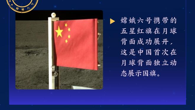 高管：仅湖人能交易追梦 别的球队掌控不了他带来的东西&除了LBJ